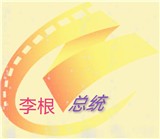 秘密直播APP应用