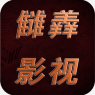 Quick播影视2023最新版 Quick播影视2023最新版