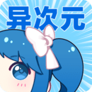 激动影院app免费版 激动影院app免费版