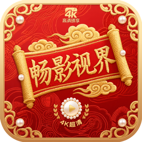 快播app 快播app