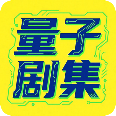 Kino Baxlan去广告版下载 Kino Baxlan去广告版下载