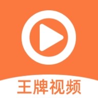 已满十八岁在线播放电视剧大全软件APP 已满十八岁在线播放电视剧大全软件APP