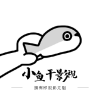 91com官方版APP应用